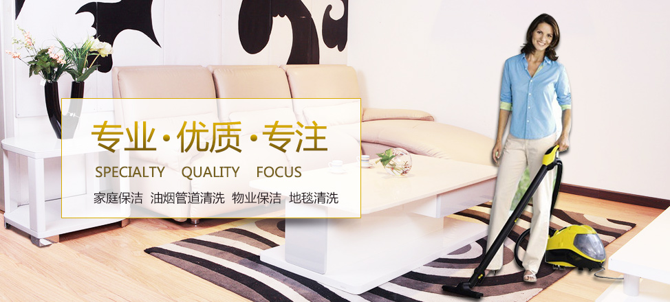 智慧体育管理平台登录入口官网